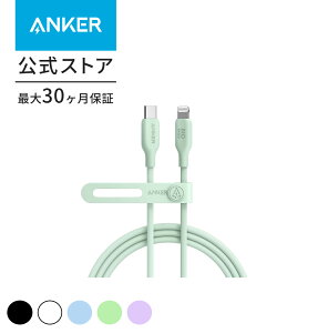 Anker 541 GRth[ USB-C & CgjO P[u MFiF ARf }[d iPhone 14 /iPhone 13 / 13 Pro / 12 / 11 / X/XS/XR / 8 Plus eΉ (1.8m)