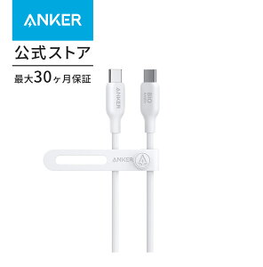Anker 543 GRth[ USB-C & USB-C P[u ARf 240W }[d iPhone 15 / 15 Pro / 15 Plus /15 Pro zMax / MacBook Pro 2020 / iPad Pro 2020 / iPad Air 4 / Samsung Galaxy S21eΉ (0.9m)