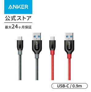 Anker PowerLine+ USB-C & USB-A 3.0 P[uGalaxy S8 / S8+AMacBookAXperia XZΉ(0.9m)bhEO[
