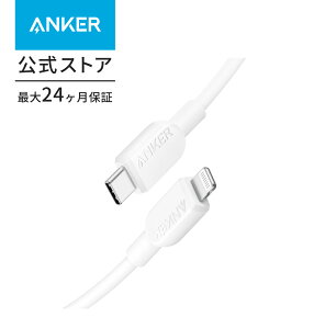 Anker 310 USB-C & CgjO P[u MFiF iPhone 14 / 14 Pro Max / 14 Plus / 13 / 13 Pro / 12 / 11 / X / XS / XR / 8 Plus eΉ (0.9m)