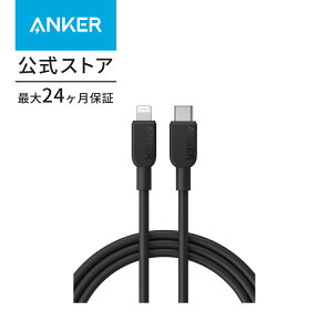 Anker 310 USB-C & CgjO P[u MFiF iPhone 14 / 14 Pro Max / 14 Plus / 13 / 13 Pro / 12 / 11 / X / XS / XR / 8 Plus eΉ (1.8m)