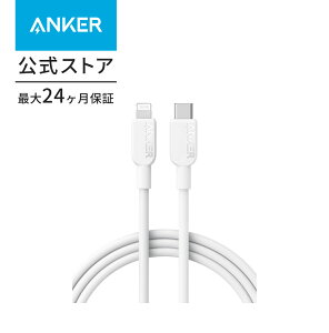 Anker 310 USB-C & CgjO P[u MFiF iPhone 14 / 14 Pro Max / 14 Plus / 13 / 13 Pro / 12 / 11 / X / XS / XR / 8 Plus eΉ (1.8m)