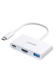 Anker PowerExpand 3-in-1 USB-C ハブ 4K対応HDMI出力ポート 90Wパススルー充電 USB PD対応 USB 3.0ポート iPad Pro MacBook Pro/Air XPS Note 20 Spectre 他対応