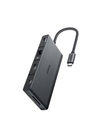 【1,500円OFF 6/11まで】【あす楽対応】Anker 552 USB-C ハブ (9-in-1, 4K HDMI) 100W USB PD対応 4K HDMIポート 5Gbps 高速データ転送 USB-Cポート USB-Aポート イーサネットポート microSD＆SDカードスロット 搭載