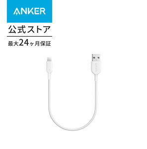 Anker iPhone[dP[u PowerLine II CgjOP[u MFiF ϋv iPhone 13 / 13 Pro / 12 / SE(2) / iPad eΉ 0.3m ubNEzCg