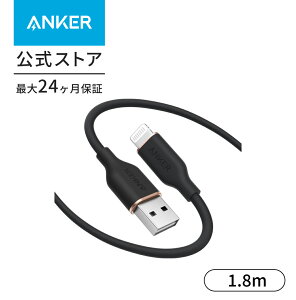 Anker CgjOP[u (Flow) ܂ȂP[u VRfލ̗p iPhone 14 / 13 / 12, iPad Air/mini/Pro, iPod nano, AirPods 1 / 2 / 3 eΉ