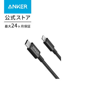 Anker ϋviC USB-C  CgjO P[uyApple MFiF؎擾/PDΉ/ϋviCfލ̗pziPhone iPad iPod AirPods eΉi1.8m)