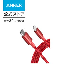 Anker ϋviC USB-C  CgjO P[uyApple MFiF؎擾/PDΉ/ϋviCfލ̗pziPhone iPad iPod AirPods eΉi1.8m)