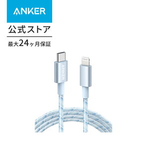 Anker ϋviC USB-C  CgjO P[uyApple MFiF؎擾/PDΉ/ϋviCfލ̗pziPhone iPad iPod AirPods eΉi1.8m)