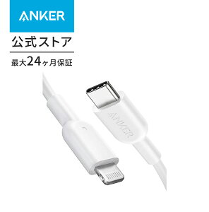 Anker PowerLine II USB-C & CgjOP[u MFiF USB PDΉ }[d iPhone 13 / 13 Pro / 12 / SE(2) eΉi0.9m ubNEzCgj