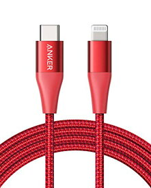 Anker PowerLine+ II USB-C & ライトニングケーブル MFi認証 USB PD対応 ナイロン素材 iPhone 13 / 13 Pro / 12 / SE(第3世代) 各種対応 (1.8m)