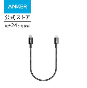 Anker 331 ϋviC USB-C  USB-C P[u 60W USB PDΉ MacBook Pro iPad Pro iPad Air 4 Galaxy S21 Pixel LG Ή (0.3m)