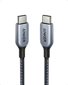 【あす楽対応】Anker 765 高耐久ナイロン USB-C & USB-C ケーブル (140W 0.9m) USB 2.0 USB PD対応 MacBook Pro/Air iPad Pro iPad Air 4 Galaxy S21 Pixel LG 対応
