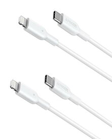 【220円OFF 6/11まで】Anker PowerLine II USB-C & ライトニングケーブル 0.9m 2本セット MFi認証 PD対応 iPhone 14 / 13 / 12 / SE(第3世代) 各種対応 (ホワイト)