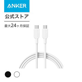 【200円OFF 4/27まで】Anker 310 USB-C & USB-C ケーブル 60W USB PD対応 MacBook Pro iPad Pro Galaxy S23 他 (1.8m)