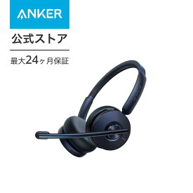 Anker PowerConf H700（ワイヤレスヘッドセット Bluetooth 5.0）【パソコン用 / Web会議 / 通話ノイズリダクション / マイク搭載 / アクティブノイズキャンセリング / マルチポイント / 外音取り込み / USBアダプタ付属】