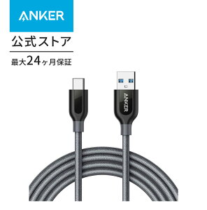 Anker PowerLine+ USB-C & USB-A 3.0 P[u Galaxy S9/S8/S8+AMacBookAXperia XZ ̑AndroideAUSB-C@Ή (1.8m O[Ebh)