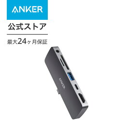【あす楽対応】Anker PowerExpand Direct 6-in-1 USB-C PD メディア ハブ iPad Pro専用 4K対応 HDMIポート 60W出力 USB Power Delivery対応USB-Cポート 3.5mmオーディオジャック USB-Aポート micro SD＆SDカード スロット搭載