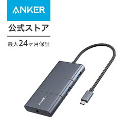 【2,200円OFF 6/11まで】【あす楽対応】Anker PowerExpand 6-in-1 USB-C 10Gbps ハブ 4K HDMIポート 100W USB Power Delivery対応 USB-Cポート 10Gbps 高速データ転送 USB-Cポート USB-Aポート SD 4.0 UHS-II対応