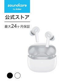 Anker Soundcore Life P2i（ワイヤレス イヤホン Bluetooth 5.2）【完全ワイヤレスイヤホン / Bluetooth5.2対応 / IPX5防水規格 / 最大28時間音楽再生】