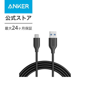 Anker USB Type C P[u PowerLine USB-C & USB-A 3.0 P[u Xperia / Galaxy / LG / iPad Pro MacBook ̑ Android Oculus Quest  USB-C@Ή 1.8m