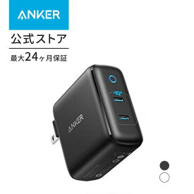 【改善版】Anker PowerPort III Duo 20W (PD対応 40W 2ポート USB-C 急速充電器) 【PSE技術基準適合/折りたたみ式プラグ搭載/PowerIQ 3.0(Gen2)搭載 / USB Power Delivery対応/コンパクトサイズ】iPhone & Android対応
