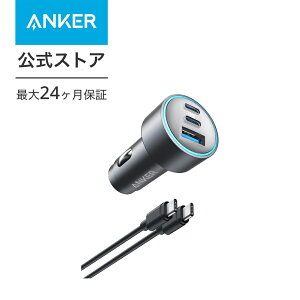 Anker 535 Car Charger (67W) with USB-C & USB-C P[u (PDΉ 67W 3|[g USB-C J[`[W[) yPower DeliveryΉ / PowerIQ 3.0 / RpNgTCYzMacBook Pro iPhone 15 Galaxy Android