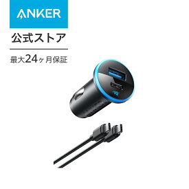 Anker 323 Car Charger (52.5W) with USB-C & USB-C ケーブル (USB PD対応 52.5W 2ポート USB-C カーチャージャー USB-C & USB-Cケーブル付属) 【PowerIQ 3.0搭載 / コンパクトサイズ】iPhone 14 / 13 Galaxy Android