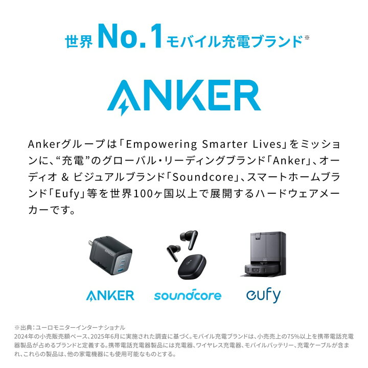楽天市場】Anker Nebula Cosmos 4K SE (Dolby Vision、Google TV搭載  