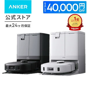 �y7/29~�N�[�|�����p��59,990�~�I�zAnker Eufy (���[�t�B) X10 Pro Omni (���{�b�g�|���@)�y�������f���A����]���b�v���� �����S�~���W�X�e�[�V���� ���b�v�������E�����@�\�t�� �ї��ݏ����V�X�e