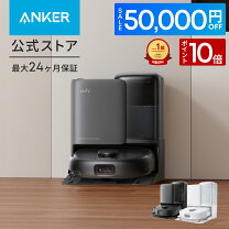 楽天市場】anker eufy robovac 11の通販