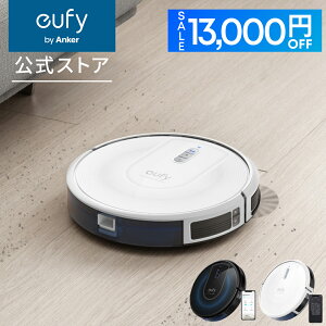 �y�N�[�|�����p��16,990�~�I�zAnker (�A���J�[) Eufy RoboVac G30 (���{�b�g�|���@)�y�X�}�[�g�E�_�C�i�~�b�N�E�i�r�Q�[�V���� 2.0 / Wi-Fi�Ή�/�����^/���͋z��/�����[�d/BoostIQ����/�V����//���z��/��l