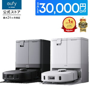 �y���Ԍ���N�[�|�����p��69,990�~�I3/20~22�܂ŁI�zAnker Eufy (���[�t�B) X10 Pro Omni (���{�b�g�|���@)�y�������f���A����]���b�v����/�����S�~���W�X�e�[�V����/���b�v�̎������E�����@�\�t