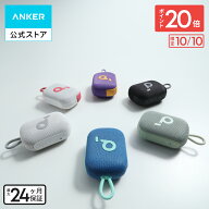 【10/10 限定 P20倍】Anker Soundcore Select 4 Go bluetooth スピーカー【最大20時間再生 / 5W出力 / パ…