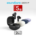 【11/10 限定 P5倍】Anker Soundcore P40i (Bluetooth 5.3) 【完全ワイヤレスイヤホン/ウルトラノイズキャンセリング …