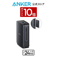 【5/20 限定 P10倍】Anker Nano ドッキングステーション (13-in-1, 着脱式USB-C ハブ)