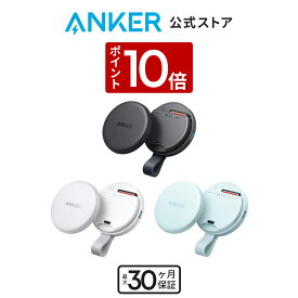【8/15 限定 P10倍】Anker MagGo USB-C カードリーダー (3-in-1, 10Gbps) USB PD対応USB-Cポート SDカードスロット microSDカードスロット最大10Gbpsで高速データ転送 最大42.5W高出力 パススルー急速充電マグネット式カードリーダー