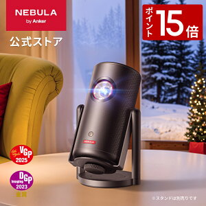 �y1/20 ���� P15�{�zAnker Nebula Capsule 3 Laser (���[�U�[ Google TV���ڃ��o�C���v���W�F�N�^�[)�y�t��HD 1080P Netflix�Ή� 300ANSI ���[���� ������`�␳ �I�[�g�t�H�[�J�X 8W�X�s�[�J�[ ���^ �ƒ�p �R��