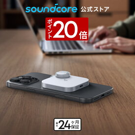 【5/20 限定 P20倍】Anker Soundcore Work (ウェアラブル AIボイスレコーダー) 【AI議事録作成 高精度 文字起こし スマート要約 ワンクリック録音 取り外し可能なマイク 軽量ICレコーダー 安心のセキュリティ 150以上の言語に対応 長時間録音】