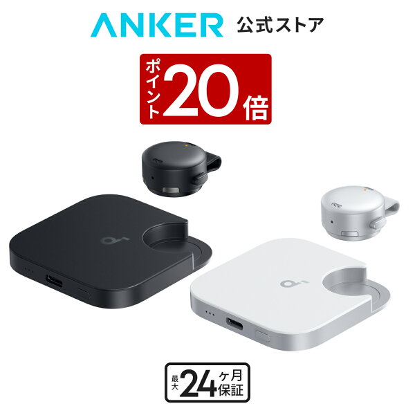【8/15 限定 P20倍】Anker Soundcore Work (ウェアラブル AIボイスレコーダー) 【AI議事録作成 高精度 文字起こし スマート要約 ワンクリック録音 取り外し可能なマイク 軽量ICレコーダー 安心のセキュリティ 150以上の言語に対応 長時間録音】
