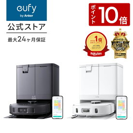 【期間限定 P10倍】Anker Eufy (ユーフィ) X10 Pro Omni (ロボット掃除機)【加圧式デュアル回転モップ搭載/自動ゴミ収集ステーション/モップの自動洗浄・乾燥機能付き/毛絡み除去システム/モップリフト/水拭き両用/AIマッピング】