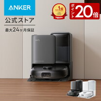 楽天市場】ロボット掃除機 anker l70の通販