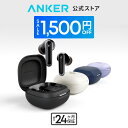 【期間限定セール実施中 9/11まで】Anker Soundcore P40i (Bluetooth 5.3) 【完全ワイヤレスイヤホン/ウルトラノイズ…