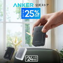 【期間限定セール実施中 9/11まで】Anker Nano トラベルアダプタ (5-in-1, 20W) 海外旅行用 変換プラグ USB-Cポート U…