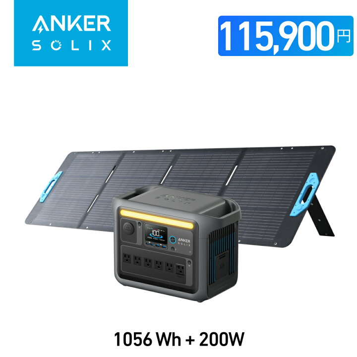 楽天市場】【4/4 20時から 63,000円OFFクーポンで115,900円 4/10まで 