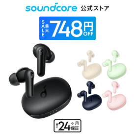 【期間限定セール実施中 7/11まで】【防水・コンパクトサイズ】Anker Soundcore Life P2 Mini（ワイヤレス イヤホン Bluetooth 5.3）【完全ワイヤレスイヤホン / Bluetooth5.3対応 / IPX5防水規格 / 最大32時間音楽再生】