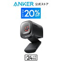 【20%OFFクーポン 8/11まで】Anker PowerConf C200 ウェブカメラ コンパクトサイズ 2K ノイズリダクション オートゲイ…