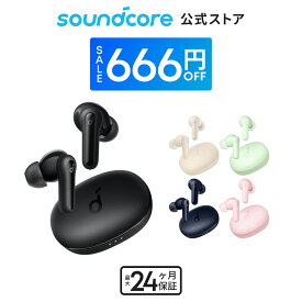 【期間限定セール実施中 8/11まで】【防水・コンパクトサイズ】Anker Soundcore Life P2 Mini（ワイヤレス イヤホン Bluetooth 5.3）【完全ワイヤレスイヤホン / Bluetooth5.3対応 / IPX5防水規格 / 最大32時間音楽再生】