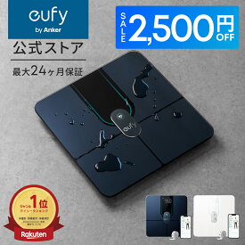 【2,500円OFFクーポン 8/11まで】Anker Eufy Smart Scale P2 Pro 体重計・体組成計 T9149 スマホ連動 アプリ対応 自動認識機能 体脂肪率 BMI 心拍数 筋肉量 基礎代謝量 水分量 体脂肪量 骨量 内臓脂肪 タンパク質