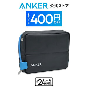 yԌZ[{ 9/24܂ŁzAnker Smart Pouch Supported by KOKUYO RpNg|[` gxKWFbg|[` KWFbg|[` obN s o [ Compact